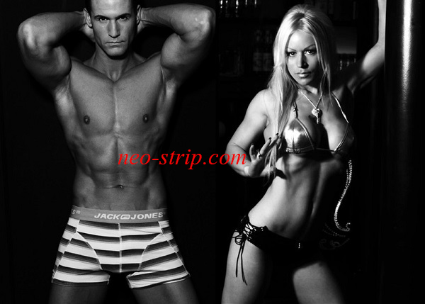 striptease-anniversaire-angers-49